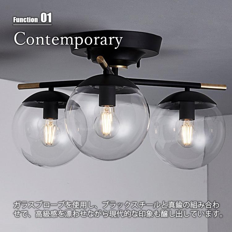 ARTWORKSTUDIO アートワークスタジオ Bliss 3-ceiling lamp (電球なし) ブリス3シーリングランプ AW-0590Z LED使用可 〜60W×3 E26 シーリングライト 天井照明｜unlimit｜05