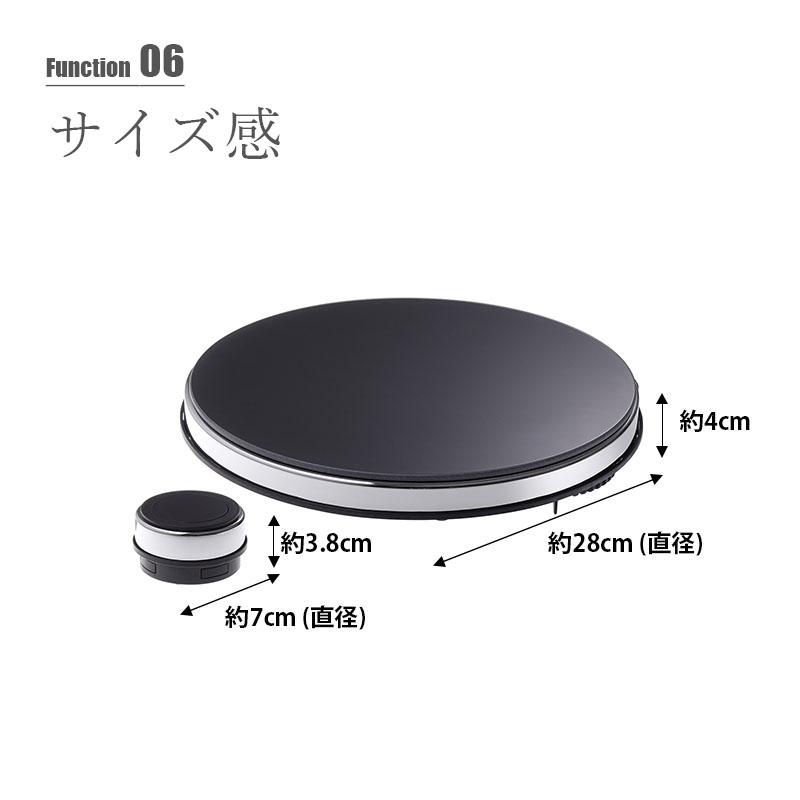 MAINTS マインツ HOT TRIVET Black×Stainless ホットトリベット