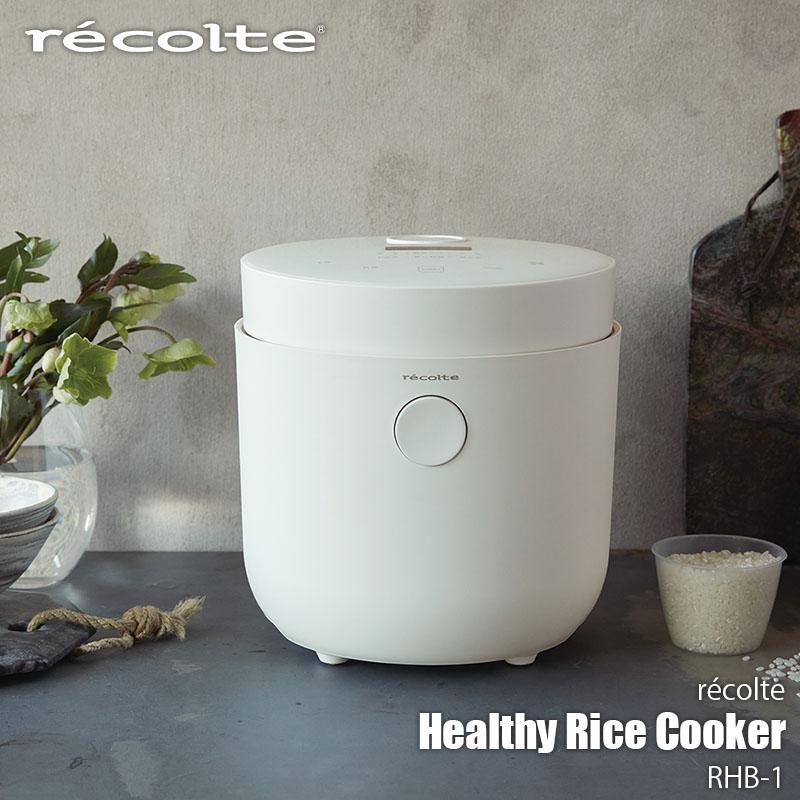 【新品・未使用】récolte Cooking Rice Cooker ホワイト recolte レコルト Healthy Rice Cooker ヘルシーライスクッカー