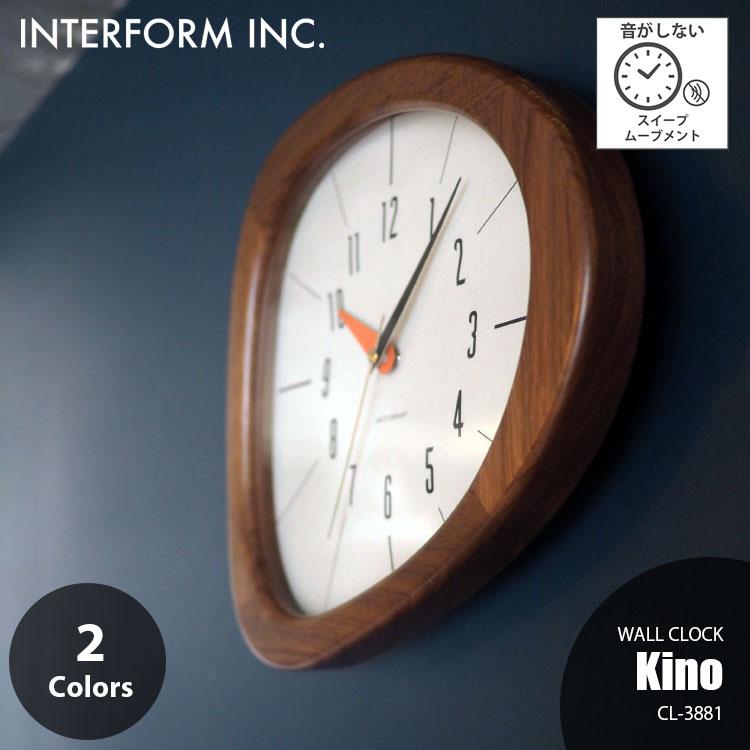 INTERFORM（インターフォルム） Kino キーノ 掛時計 CL-3881 音が