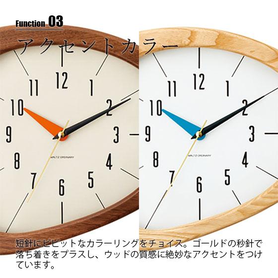 INTERFORM（インターフォルム） Kino キーノ 掛時計 CL-3881 音が