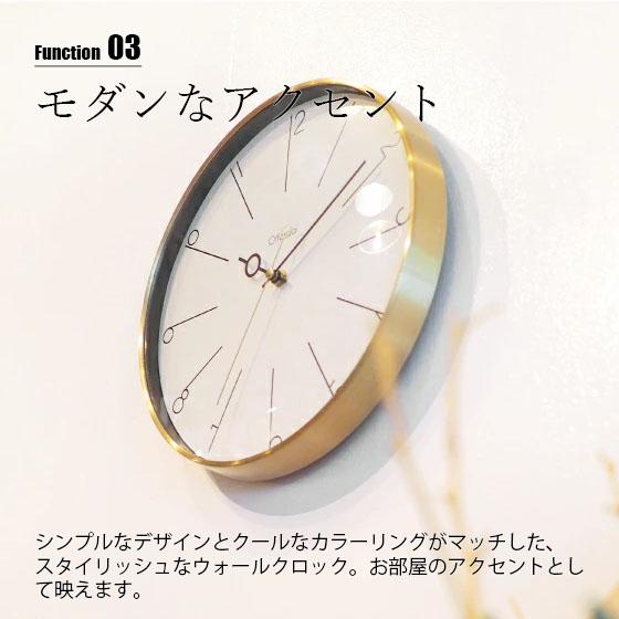 インターフォルム　マノン ウォールクロック Manon マノン ウォールクロック | すべての商品 | INTERFORM INC
