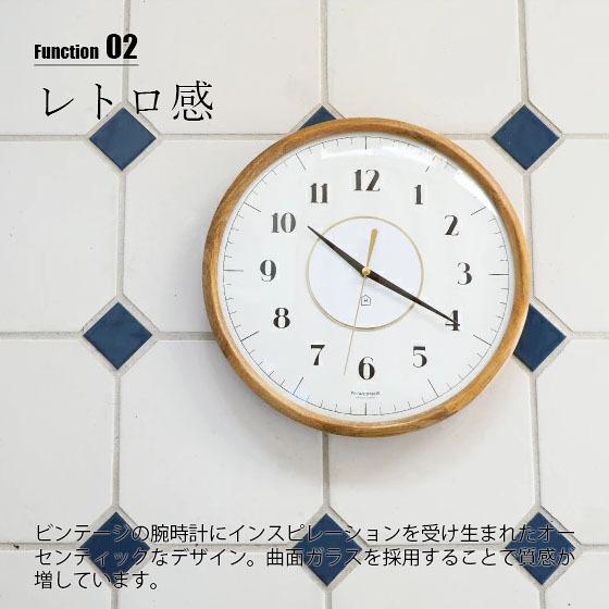 訳あり インターフォルム 壁掛け時計 ウォールクロック カルネ CL-3930 楽天市場】おしゃれ時計 掛け時計 カルネ Carne CL-3930 インター