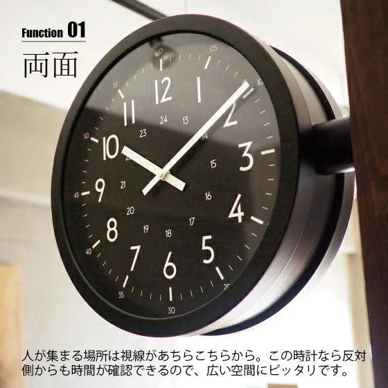 Stadler Form INTERFORM インターフォルム Anthos アントス 掛時計 CL 