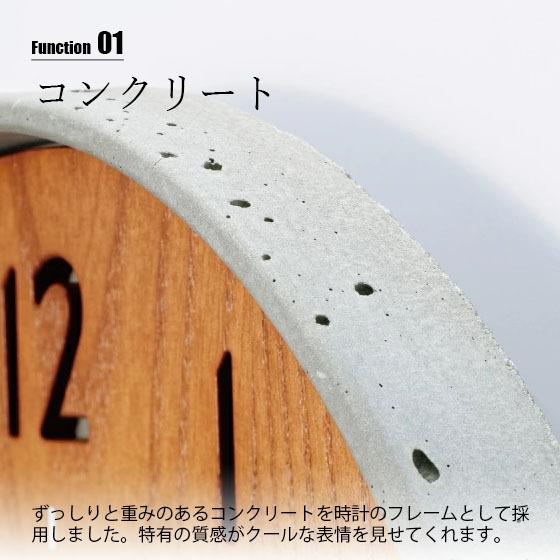 INTERFORM インターフォルム Concreto コンクレト 掛時計 CL INTERFORM インターフォルム Concreto コンクレト 掛時計 CL