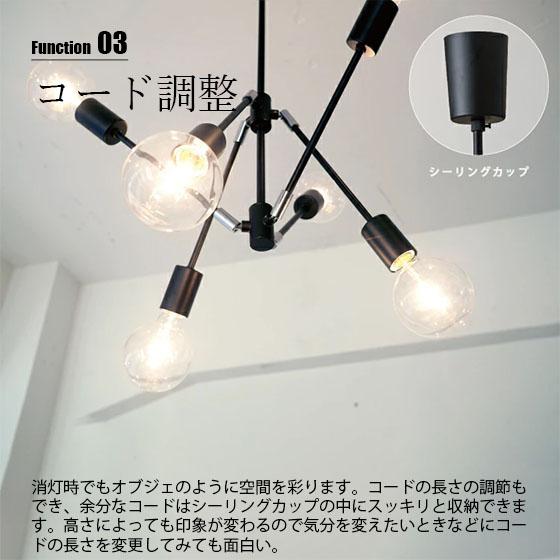 INTERFORM インターフォルム Gradiska グラディスカ ペンダント INTERFORM インターフォルム Gradiska グラディスカ ペンダント