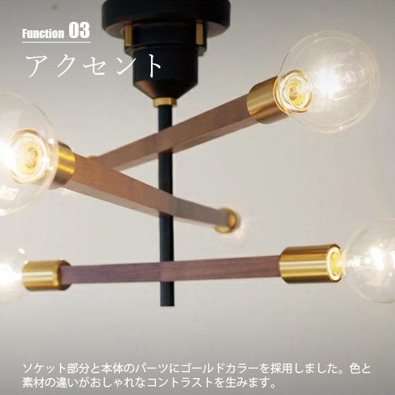 INTERFORM（インターフォルム） Astre -baum- アストルバウム