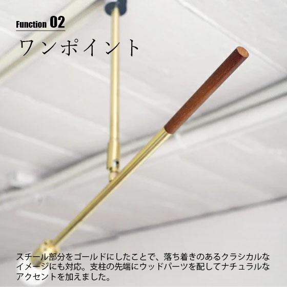 INTERFORM（インターフォルム） Bronte ブロンテ ダクトレールライト