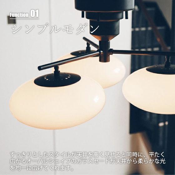 INTERFORM（インターフォルム） Fatima ファティマ シーリングライト