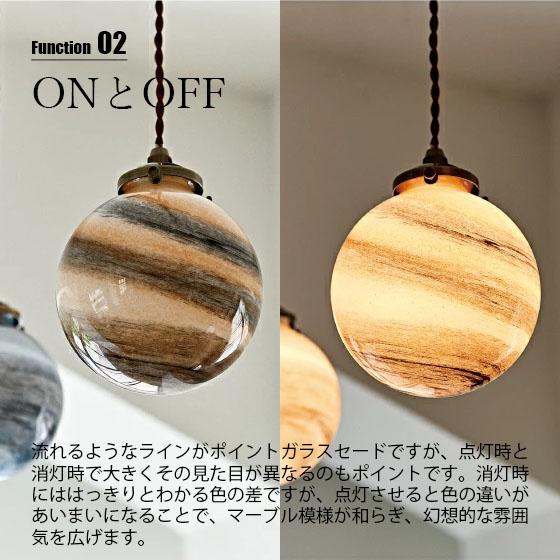 INTERFORM（インターフォルム） Univers ユニヴェール ペンダント