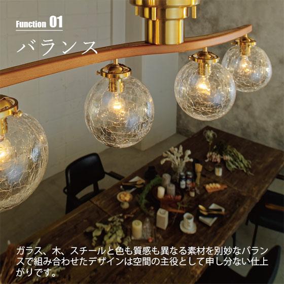 INTERFORM（インターフォルム） Owen オーウェン シーリングライト LT