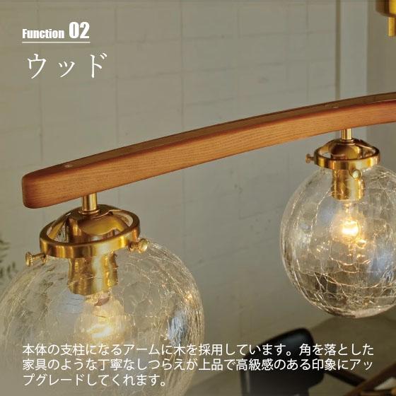 INTERFORM（インターフォルム） Owen オーウェン シーリングライト LT
