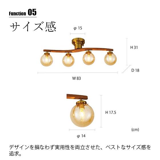 INTERFORM オーウェン シーリングライト Owen オーウェン シーリングライト | シーリングライト | INTERFORM