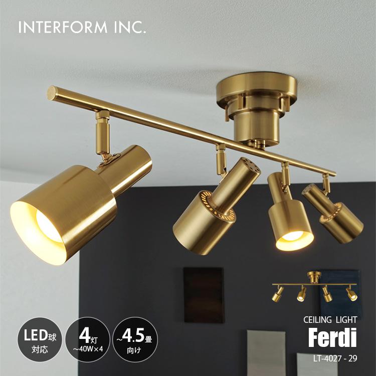 INTERFORM（インターフォルム） Ferdi フェルディ シーリングライト LT 