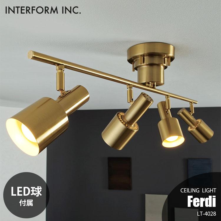INTERFORM（インターフォルム） Ferdi フェルディ シーリングライト 