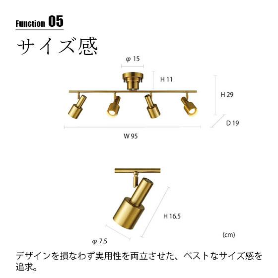 INTERFORM（インターフォルム） Ferdi フェルディ シーリングライト