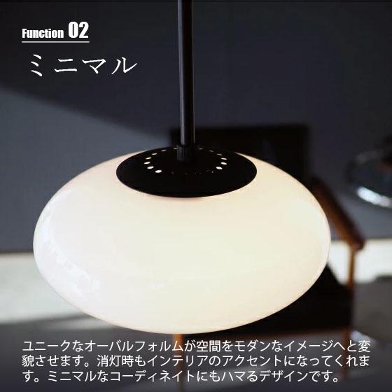 INTERFORM（インターフォルム） Fatima1 ファティマ1 ペンダントライト