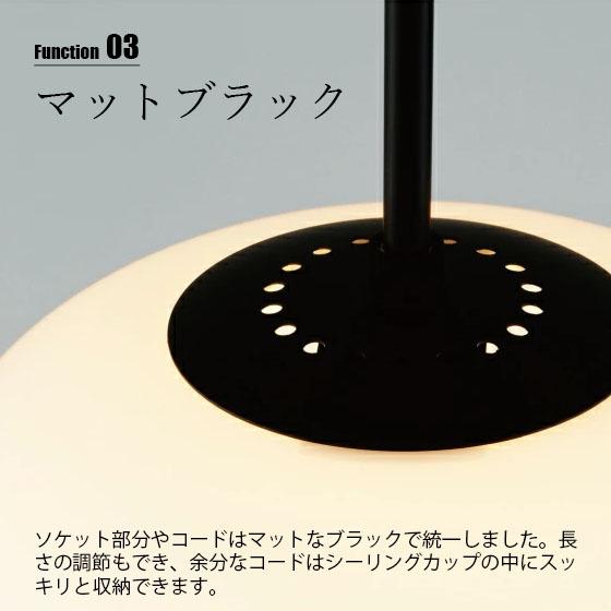 インターフォルム Fatima1 ファティマ1 ペンダントライト Fatima1 ファティマ1 ペンダントライト | ペンダントライト