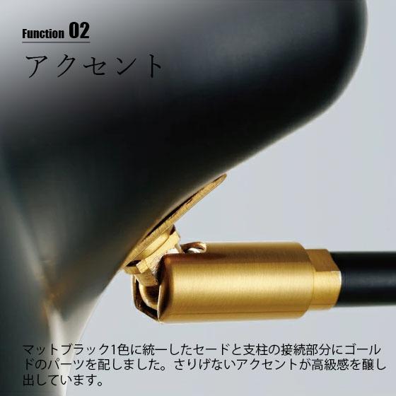 INTERFORM（インターフォルム） Dona ドナ フロアライト (電球なし) LT