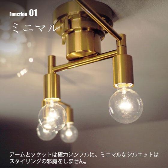 INTERFORM（インターフォルム） Polare ポラーレ シーリングライト