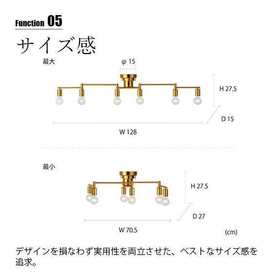 インターフォルム ポラーレ シーリングライト LT-4070 電球別 楽天市場】インターフォルム INTERFORM Polare ポラーレ