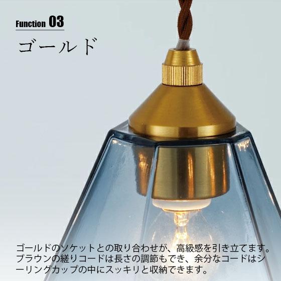 INTERFORM（インターフォルム） Lapiss ラピス ペンダントライト (電球