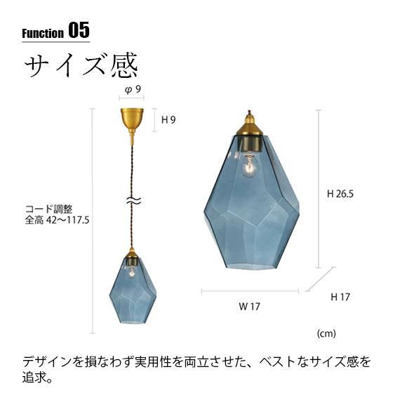 INTERFORM（インターフォルム） Lapiss ラピス ペンダントライト (電球