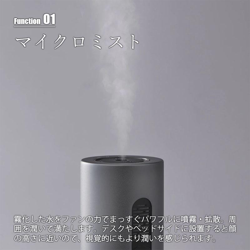 Cado STEM Portable 加湿器 MH-C30 楽天市場】【レビュー特典】 cado(カドー) 『 STEM Portable MH