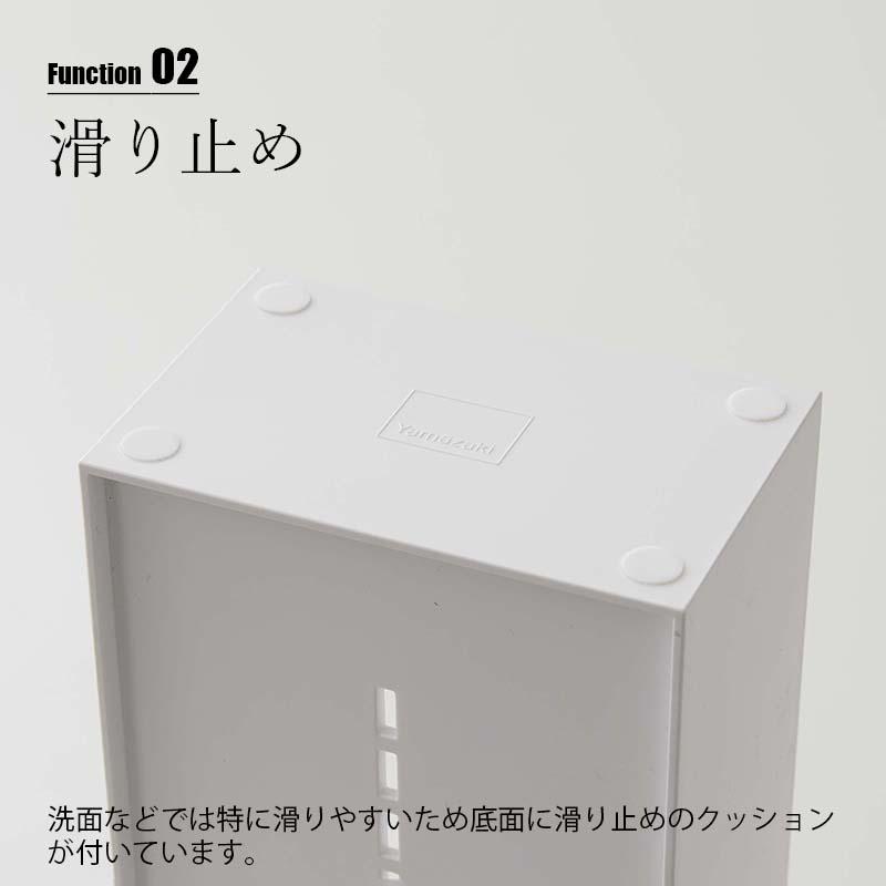 tower タワー(山崎実業) コスメ立体収納ケース 4段 SLANTED MAKE-UP STORAGE CASE コスメトレー コスメスタンド 収納ボックス 整理ケース 収納ボックス｜unlimit｜06