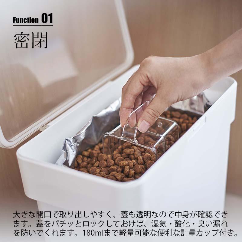 驚きの値段 食器、餌やり、水やり用品-リビングやキッチンにそのまま置ける手頃サイズのストッカー tower/タワー(山崎実業) 密閉袋ごとペットフードストッカー(3kg)AIRTIGHT PET FOOD STORAGE 3kg 計量カップ付 ペットフードコンテナ/ドライフードストッカー - www ... 驚きの値段 食器、餌やり、水やり用品-リビングやキッチンにそのまま置ける手頃サイズのストッカー tower/タワー(山崎実業) 密閉袋ごとペットフードストッカー(3kg)AIRTIGHT PET FOOD STORAGE 3kg 計量カップ付 ペットフードコンテナ/ドライフードストッカー - www ...