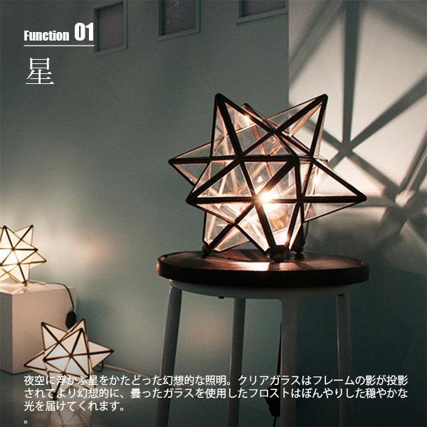 DI CLASSE（ディクラッセ） LED Etoile table lamp LEDエトワール