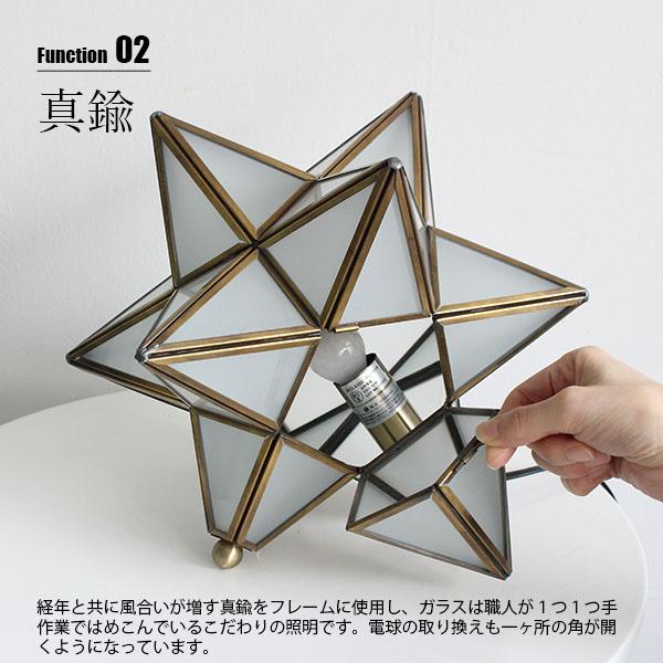 DI CLASSE（ディクラッセ） LED Etoile table lamp LEDエトワール