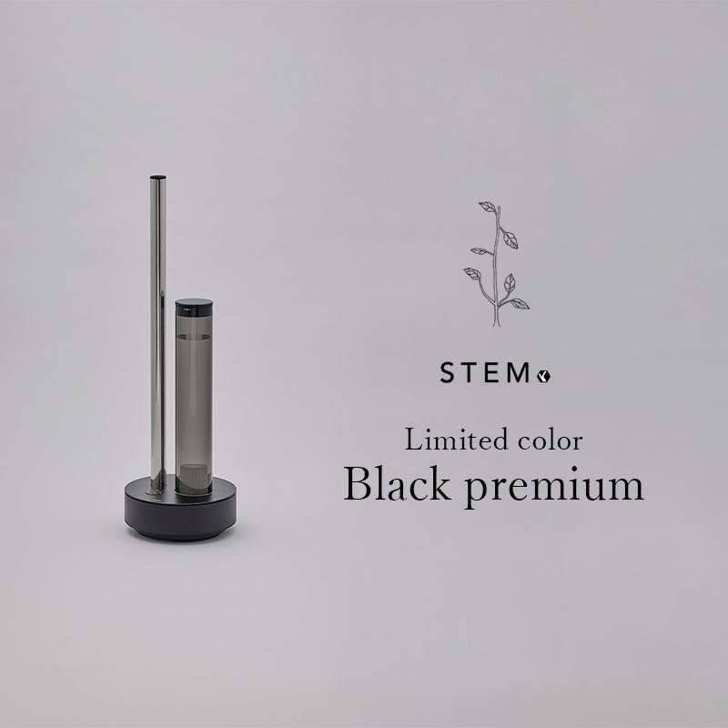 STEM 〔在庫限り〕cado カドー Humidifier 630i BP 加湿器 HM