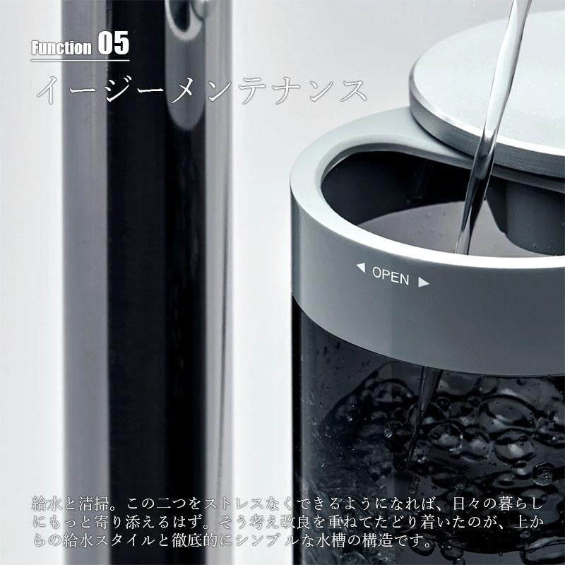 STEM 〔在庫限り〕cado カドー Humidifier 630i BP 加湿器 HM