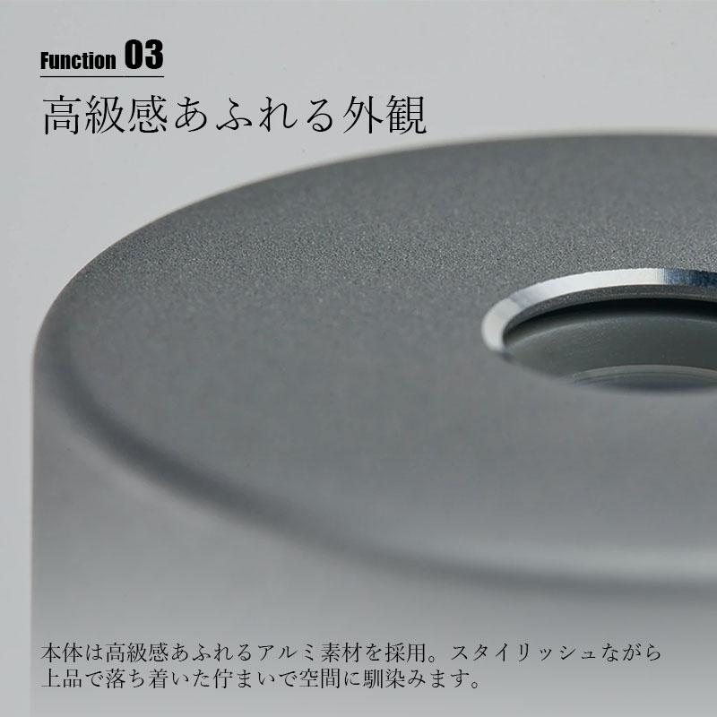 STEM cado カドー Mobile Diffuser モバイルディフューザー Mini