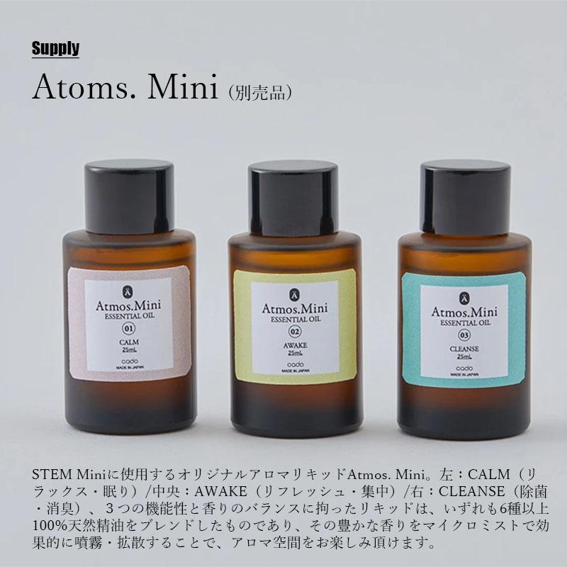 cado Mini MOBILE DIFFUSER モバイルディフューザー STEM cado カドー Mobile Diffuser モバイルディフューザー Mini