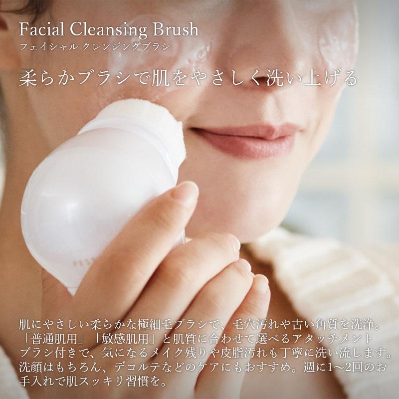 FESTINO（フェスティノ） FACIAL CLEANSING BRUSH フェイシャル
