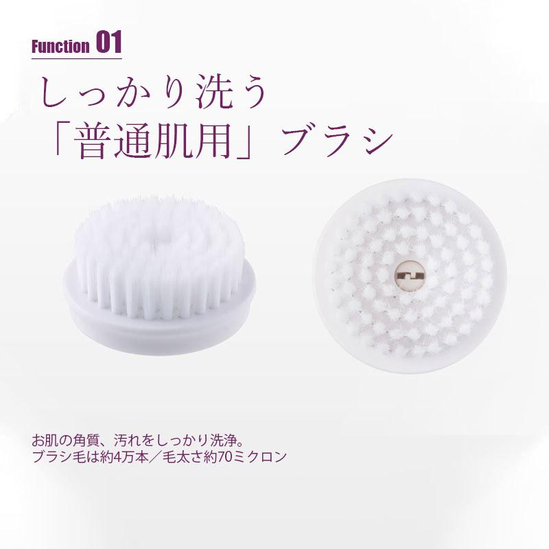 FESTINO（フェスティノ） FACIAL CLEANSING BRUSH フェイシャル