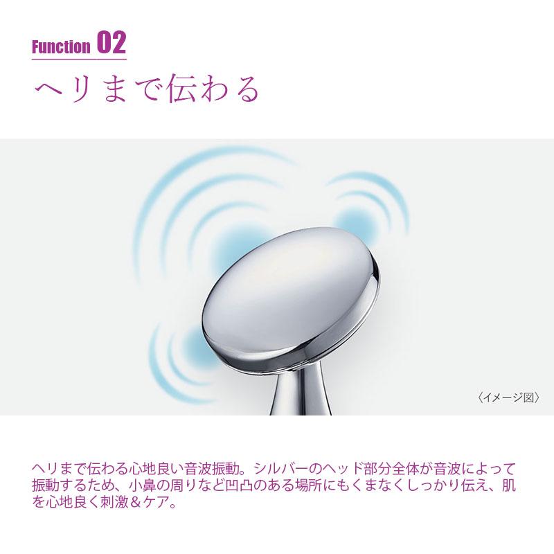 FESTINO（フェスティノ） FACIAL SKIN TREATMENT フェイシャル スキン