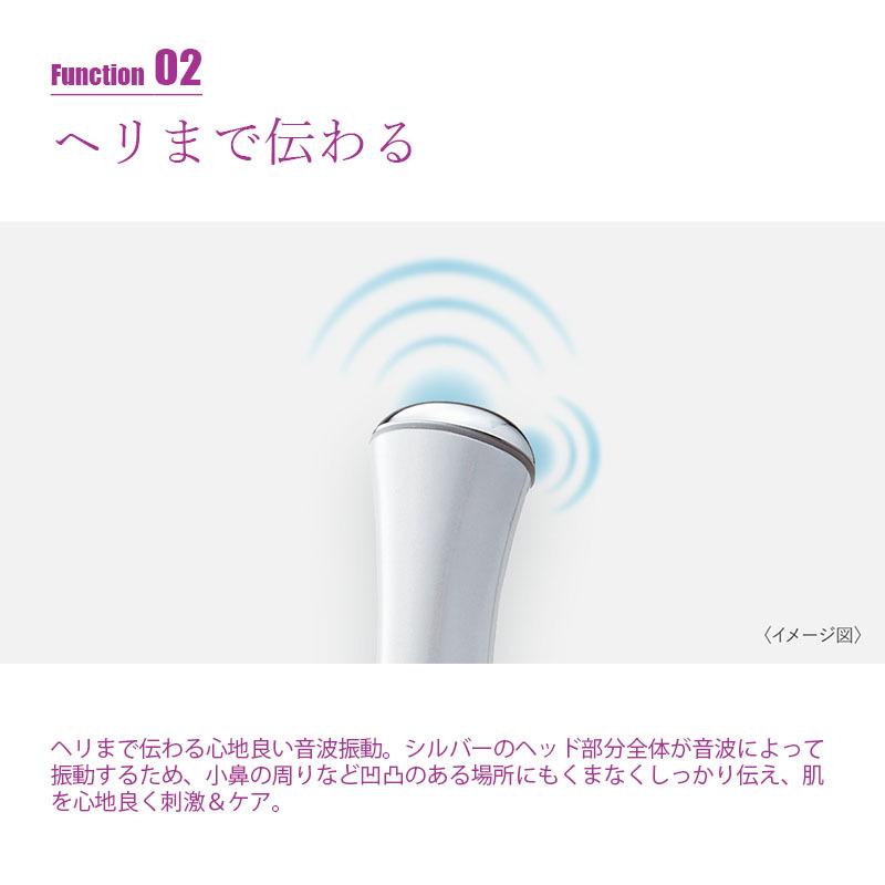 最新デザインの最新デザインのFESTINO フェスティノ FACIAL HOT TREATMENT フェイシャル ホットトリートメント SMHB-004 〔電池式〕超音波美顔器 音波振動 微弱電流 マイクロカレント 浸透保湿 ボディ、フェイスケア