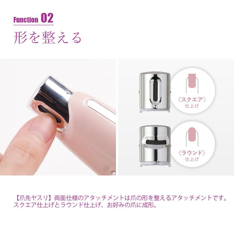 FESTINO（フェスティノ） NAIL 3STEP HOME CARE ネイル3ステップホーム