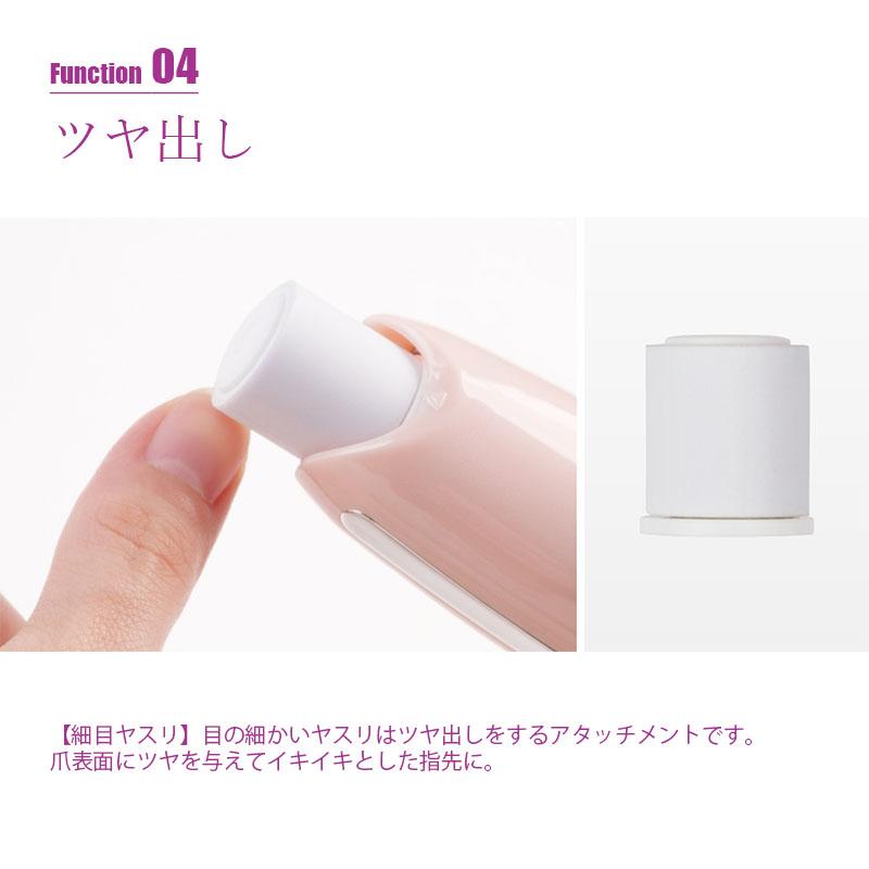 FESTINO フェスティノ NAIL 3STEP HOME CARE ネイル3ステップホームケア SMHB-007 爪ヤスリ 爪切り 爪ケア ネイルケア 爪磨き｜unlimit｜08