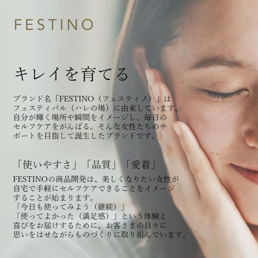 91%OFF!】 FESTINO ネイルイージークリスタルケア SMHB−008 電動爪磨き ガラス製シャイナー Nail Easy Crystal Care フェスティノ フェスティノ ネイル イージー クリスタル ケア SMHB-008 (ピンク)