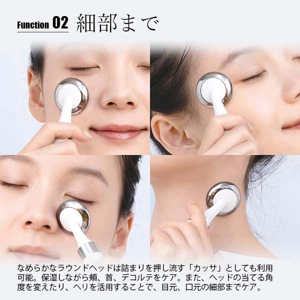 FESTINO（フェスティノ） CHARGING FACIAL SKIN TREATMENT 充電式