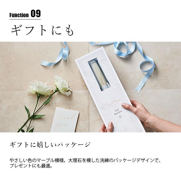 FESTINO（フェスティノ） CURL HAIR IRON 26mm カールヘアアイロン