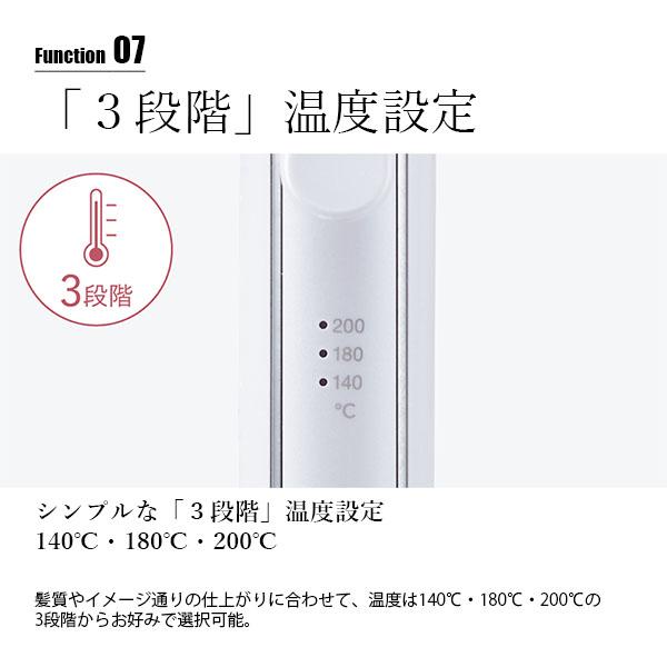 FESTINO（フェスティノ） CURL HAIR IRON 26mm カールヘアアイロン