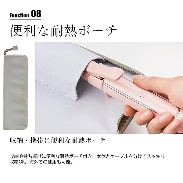 FESTINO（フェスティノ） CURL HAIR IRON 26mm カールヘアアイロン