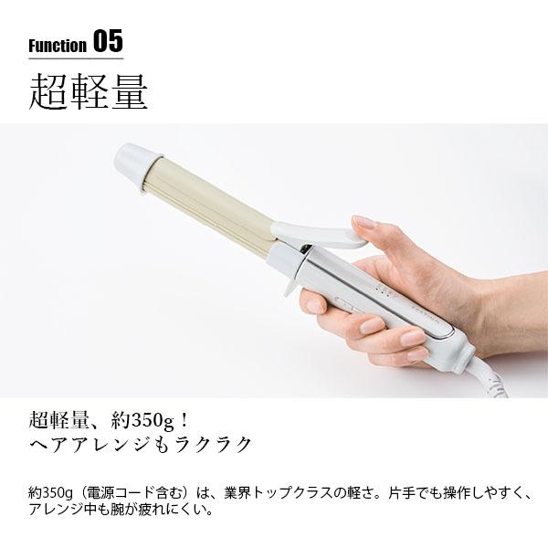 FESTINO フェスティノ CURL HAIR IRON 32mm カールヘアアイロン SMHB