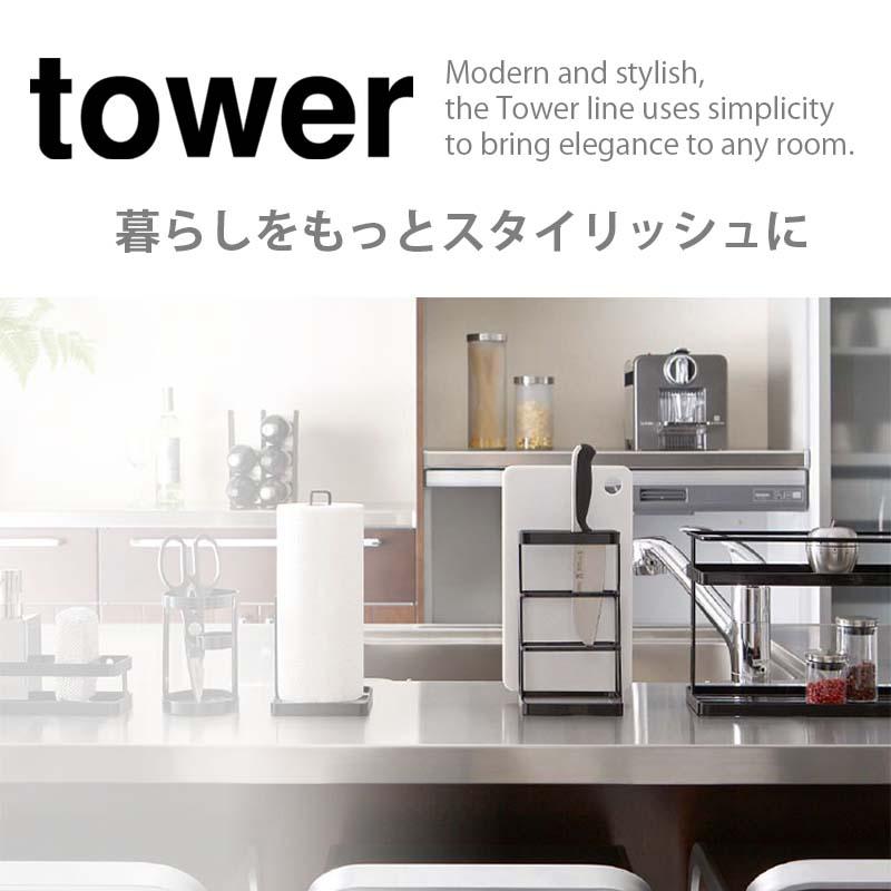 tower タワー(山崎実業) ブレッドケース スリム SLIM BREADBOX 縦型 ブレッドボックス 食パンケース パン収納 パン保存 パン保管 キッチン収納ケース｜unlimit｜10