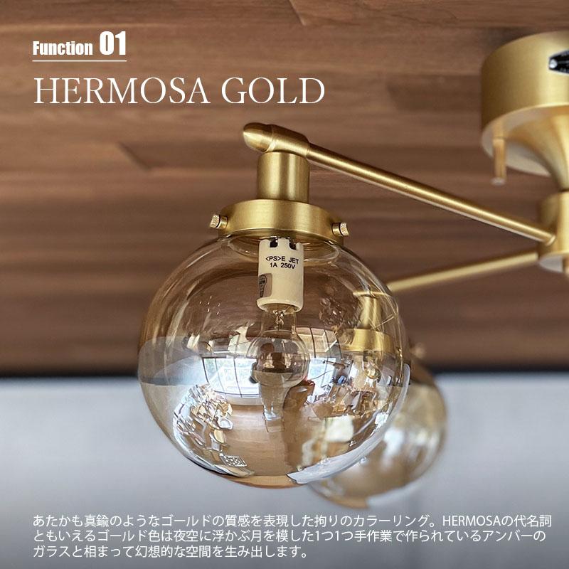 HERMOSA ハモサ MOON TOP CROSS ムーン トップ クロス シーリングランプ GS-021 シーリングライト 天井直付け照明 4灯 E17 60W×4｜unlimit｜04